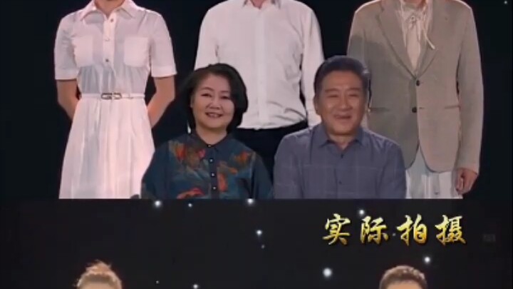 The World of People Song