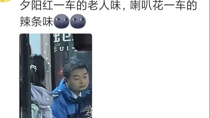 Sang master berkata, “Kalian saja yang berdesakan, saya minum air sebentar untuk istirahat dulu.”