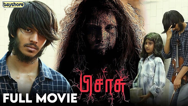 Pisaasu (2014) Tamil Horror Movie