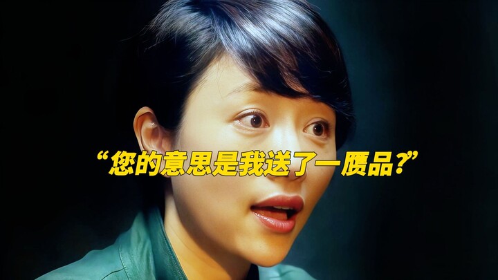 Hilarious! Turns out a director already made a movie about the Forbidden City—one scene from it is e