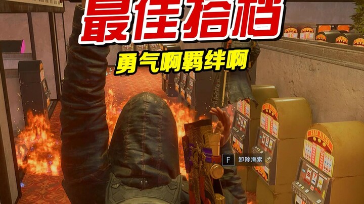 هل ستزال روابطك موجودة في عام 2026؟