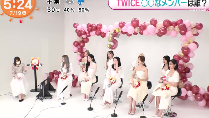 [TWICE Chinese Subtitles] 220719 Japan Morning News Double Feature