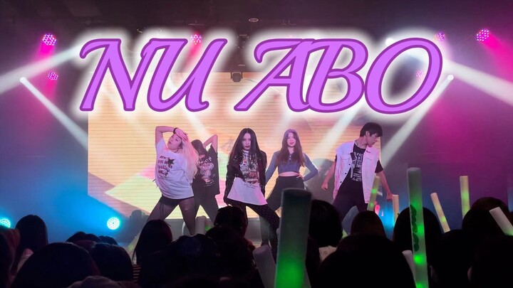 【f(x)】都2024了还有nuabo翻跳？！现场观众高喊出道！！！