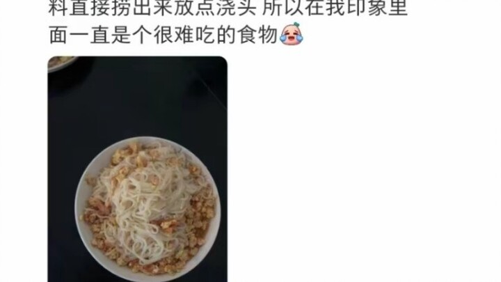 Mọi người đều cho rằng trẻ biếng ăn, nhưng thực ra có thể là—Bé: Cuối cùng con cũng được ăn món ngườ