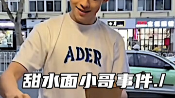 Don't dwell in the past; the future will be better.