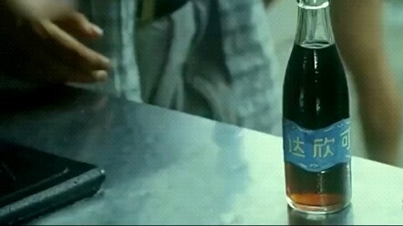 A prophetic movie from 30 years ago—it's just too ironic.