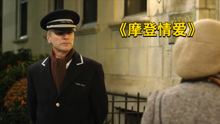 Love and indifference are both reflected in one’s eyes—no deception is possible #Movie#Modern Love