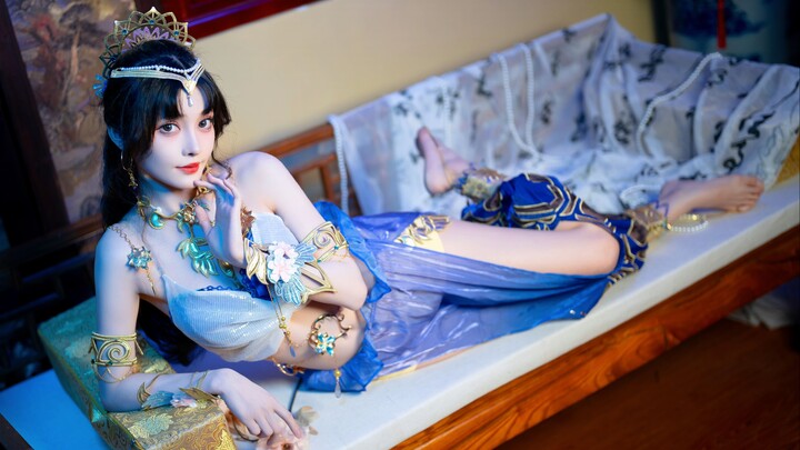 Wanna play together? Canaan has sent you a party invitation.