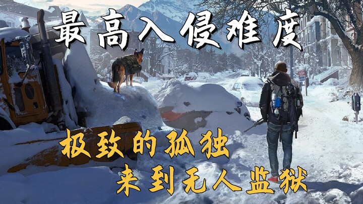 【The Long Dark】Highest Difficulty #18 – The ultimate game of loneliness; in the end, I found myself 