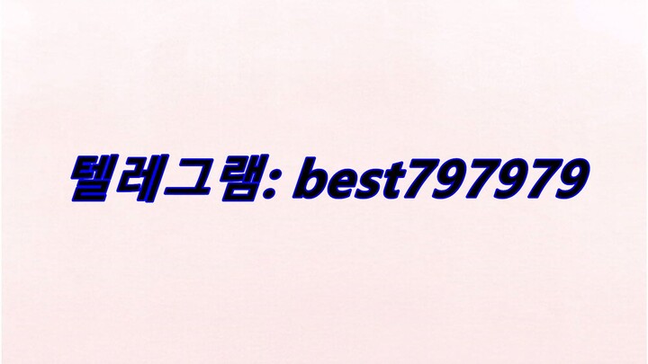 N사지식인계정 매입 텔레ㄱ렘﹁ BEST797979 #N사지식인계정 매입ga