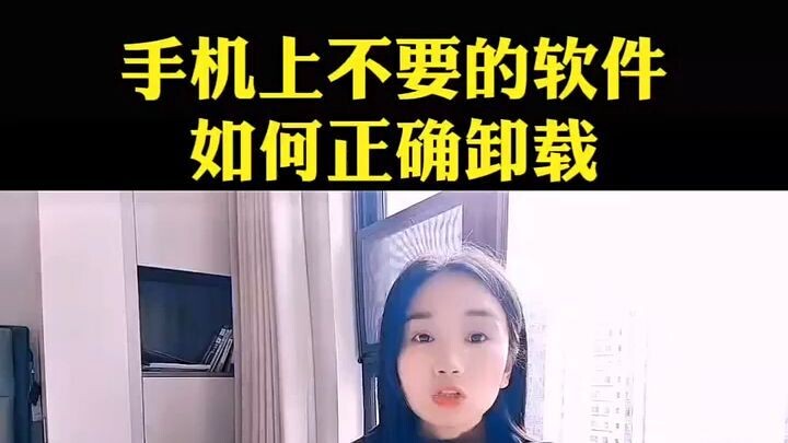 输入对方手机号码监听通话同步录音-微信：6435148-怎么查找他人微信位置