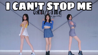 เพลงคัมแบ็คล่าสุดของ TWICE "I Can't Stop Me" พร้อมการเปลี่ยนชุดสี่ชุดและการเต้นคัฟเวอร์ [Girls Ting]