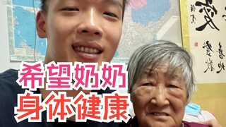 时光时光慢些吧，不要再让你变老了！