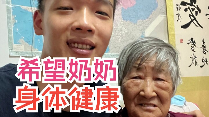 时光时光慢些吧，不要再让你变老了！