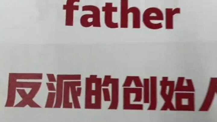 This blew my mom’s mind all year—seriously, is machine translation in games really this ridiculous? 