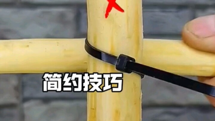 Beberapa Tip Sederhana dan Minimalis