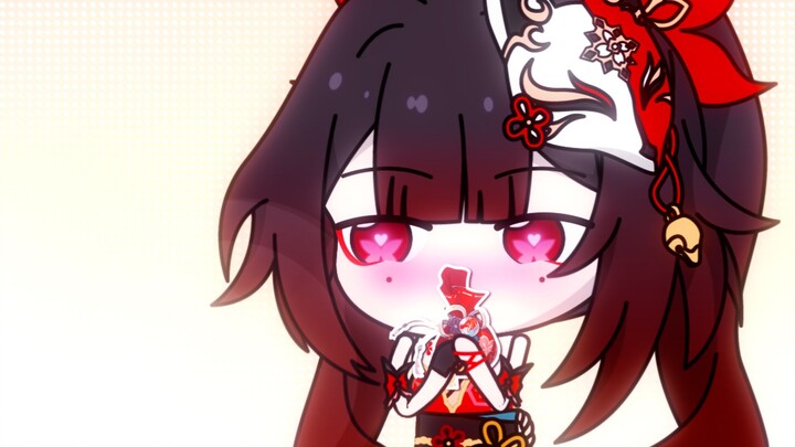 I treat Hanabi as my wife, and Hanabi treats me as her entertainment
