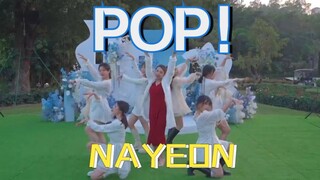 [Ngân hàng tiệc cưới] POP còn có sân khấu hát ngoài trời!