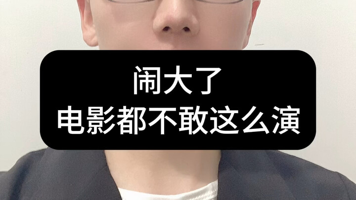 Rùm beng rồi, không giành được huy chương vàng Olympic, Ấn Độ tức giận