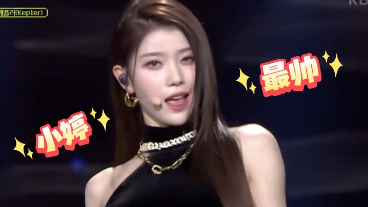 啊啊啊！！！跳起舞魅力爆棚的女人，又是被小婷帅到的一天！！！