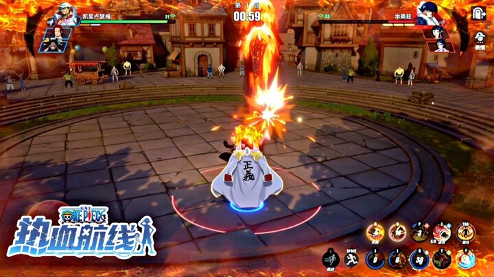 Coba Character Akainu di one piece fighting Path
