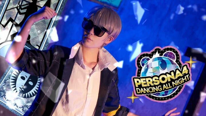 Dance|Dance Cover|Persona 4
