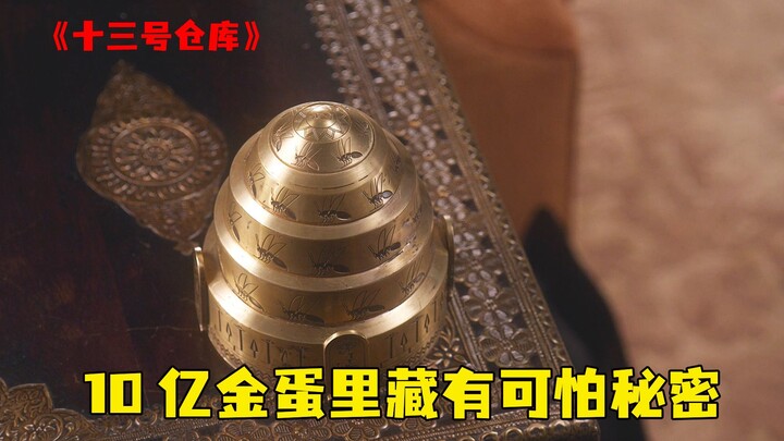 Inside a golden egg worth one billion, there’s secretly a mysterious golden bee that can manipulate 