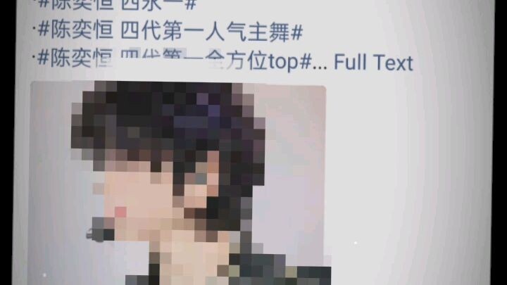 tóp trong app Trung khó chịu khi tạo acc nhất