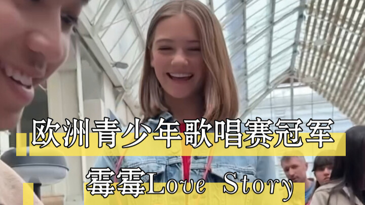 Taylor Swift’s “Love Story” ❤️✨ When you’re playing the piano 🎹 at the station and a talented girl s