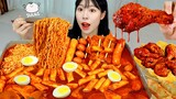 ASMR MUKBANG| 직접 만든 떡볶이 양념치킨 만두 먹방 & 레시피 FRIED CHICKEN AND Tteokbokki EATING