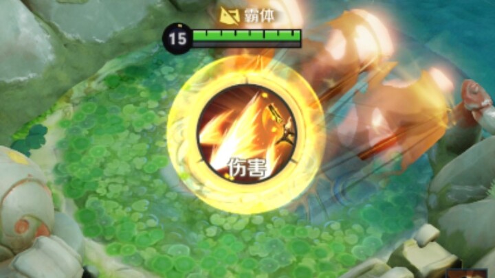 光 翼 连 斩 ！
