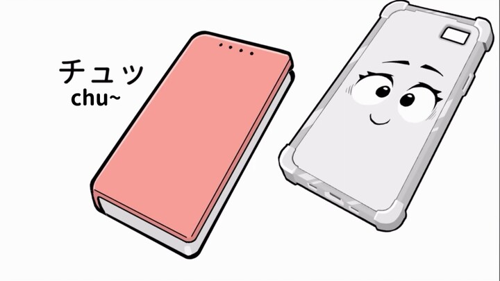 【日语配音】奇怪的手机壳