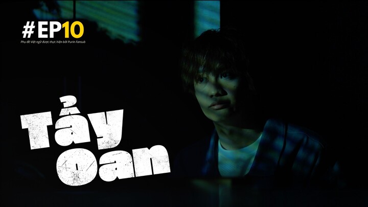 [VIETSUB EP10] Laundering | Tẩy Oan (2025) | @purinfansub