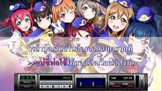 แฟนรถแห่ จินตหรา พูนลาภ [คาราโอเกะ]