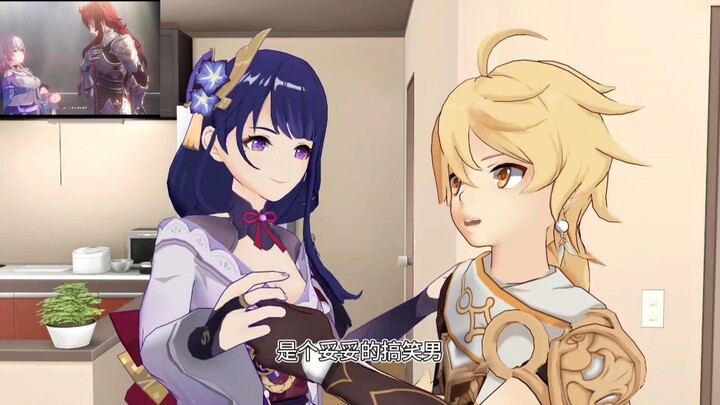 【原神】女朋友的死亡提问❤️