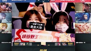 看一场KPL被导播拍5次是什么感受？还被同学目击直播现场了呜呜真谢谢导播老师【KPL】