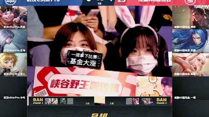 Cảm giác thế nào khi bị đạo diễn quay phim 5 lần khi đang xem một trận đấu của KPL? Các bạn cùng lớp