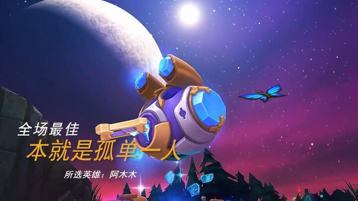 “Just staring at the light without taking action—sooner or later, you’ll end up regretting it.”