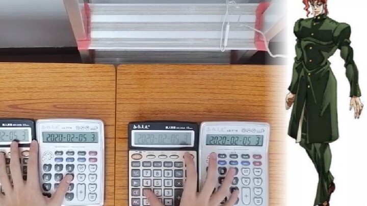 [Musik] Memainkan Lagu HuaJingYuan Dengan 4 Calculator