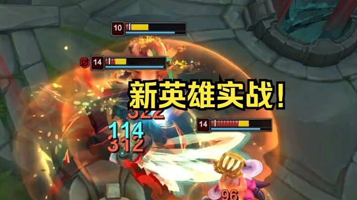 Thực chiến AD mới Smolder: Sức mạnh bùng nổ, cuối game dễ dàng solo 5!