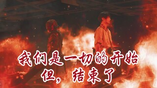 “我原谅你了，vail” 我已经向前走了，而你还停留在过去
