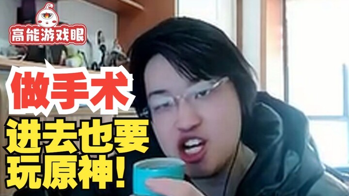 Daun Pohon: Aku 22 tahun, hukuman mati penangguhan untuk pantatku. Sebelum masuk, unduh dan update d