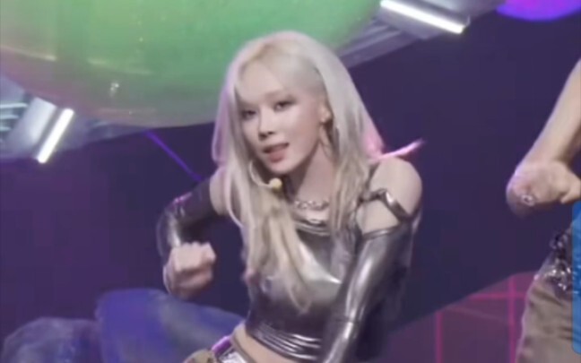 Kim Min-jeong’s Divine 20 Seconds