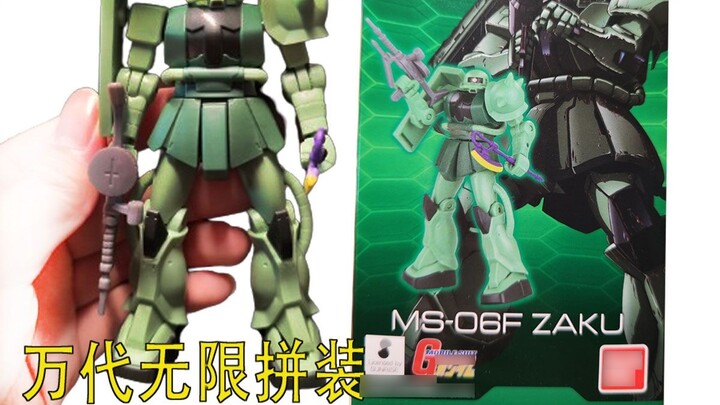 [Evaluasi] Bandai Unlimited Assembling Zaku 2! Generasi anjing dikalahkan di Amerika Utara!