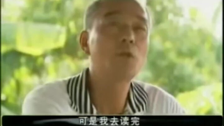 Chen Qili: The Fighting Youth