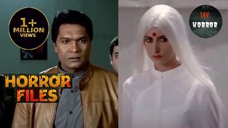 सफेद Saree वाली औरत का सच | CID | Horror Files