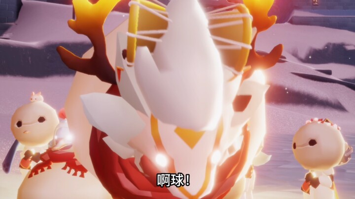 The young master just got roasted—ahhh!