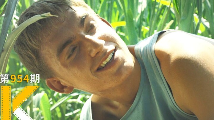 ทั้งสองเรื่องล้วนเป็นหนังแนวชนบท แล้วทำไม ‘อัลคารัส’ ถึงสามารถเอาชนะ ‘ซ่อนในฝุ่นควัน’ คว้ารางวัลหมีท