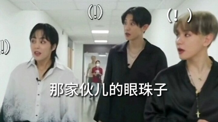 【EXO】Thêm một khoảnh khắc bùng nổ nữa! 【Baekhyun】: Hình như mình vừa hỏi điều gì đó không nên hỏi?