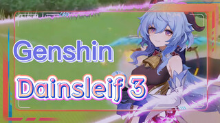 Dainsleif 3
